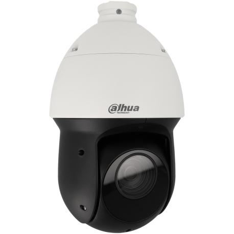 C​améra DAHUA thermique ip avec 2 megapixels et objectif zoom optique 