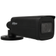 C​améra DAHUA compactes ip avec 4 megapixels et objectif zoom optique 