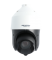 C​améra HIKVISION ptz 4 en 1 (cvi, tvi, ahd et analogique) avec 2 megapixels et objectif zoom optique 