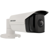 C​améra HIKVISION PRO compactes ip avec 4 megapixels et objectif fixe 