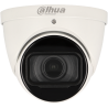 C​améra DAHUA mini-dôme hd-cvi avec 5 megapixels et objectif zoom optique 